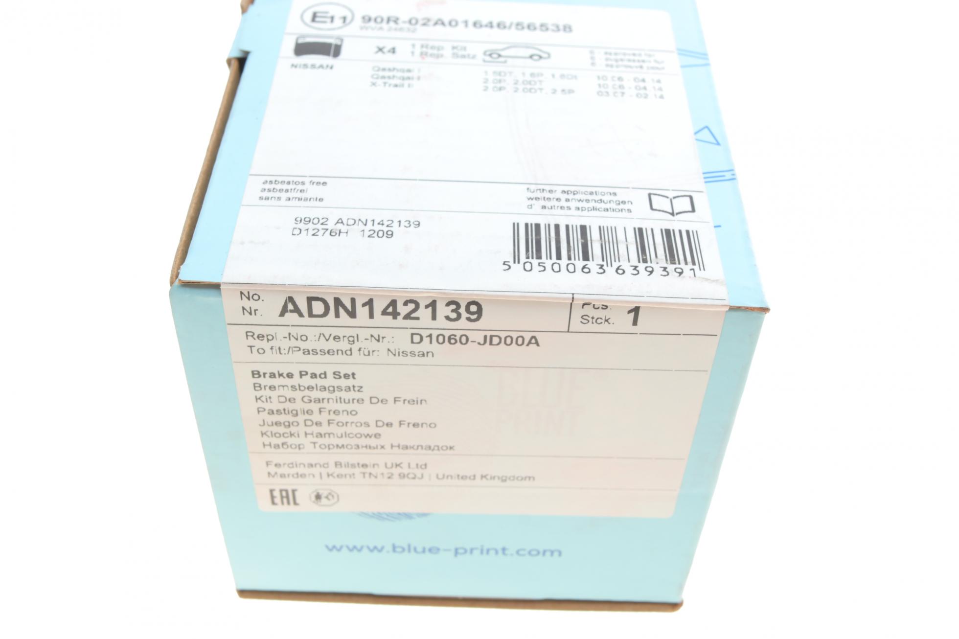ADN142139 BLUE PRINT